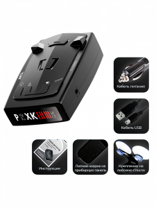 Антирадар автомобильный с голосовым оповещением TDS TS-CAR52